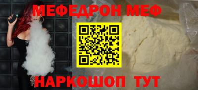 кокс Мариинск