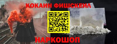 прущие грибы Можайск