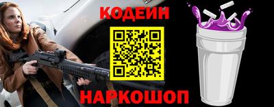 кокс Мариинск