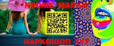бутик Моздок