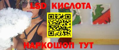кокс Мариинск