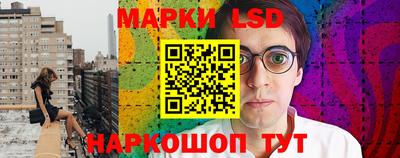 кокс Мариинск