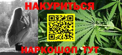 прущие крисы Малоярославец