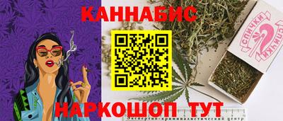 кокс Мариинск