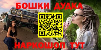 прущие крисы Малоярославец