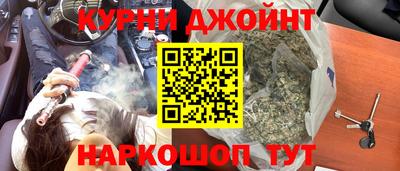 альфа пвп VHQ Малгобек
