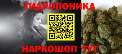 а пвп мука Можга