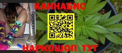 прущие крисы Малоярославец