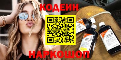 кокс Мариинск