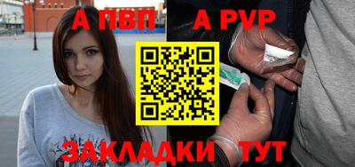 кокс Мариинск