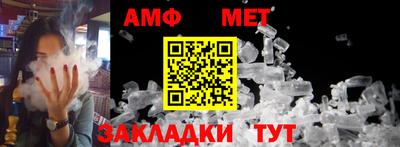 прущие крисы Малоярославец
