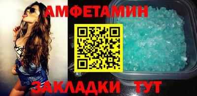 кокс Мариинск