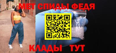 прущие крисы Малоярославец