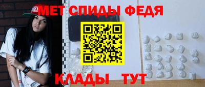 кокс Мариинск