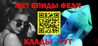 бутик Моздок