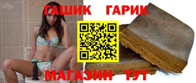 кокс Мариинск