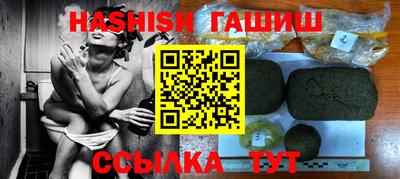прущие грибы Можайск