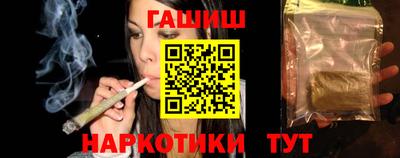 прущие крисы Малоярославец