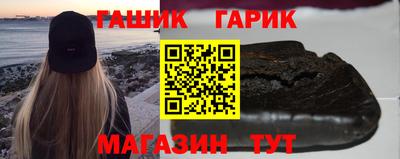 альфа пвп VHQ Малгобек