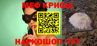 прущие грибы Можайск