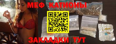 кокс Мариинск